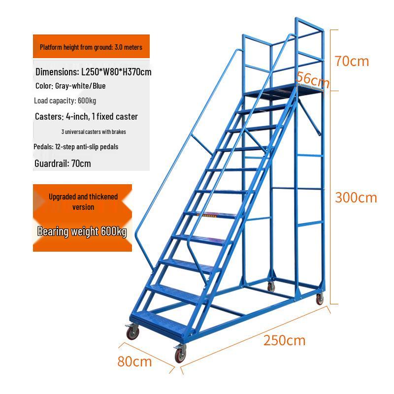 Anti-Slip Movable Climbing Ladder for Warehouse and Supermarket Storage