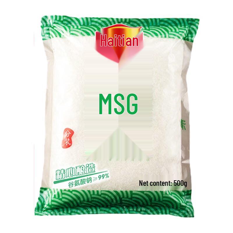 Haitian MSG (Monosodium Glutamate)