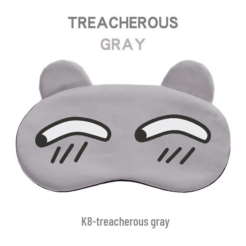 

Cartoon Sleep Eye Mask with Hot & Cold Pack