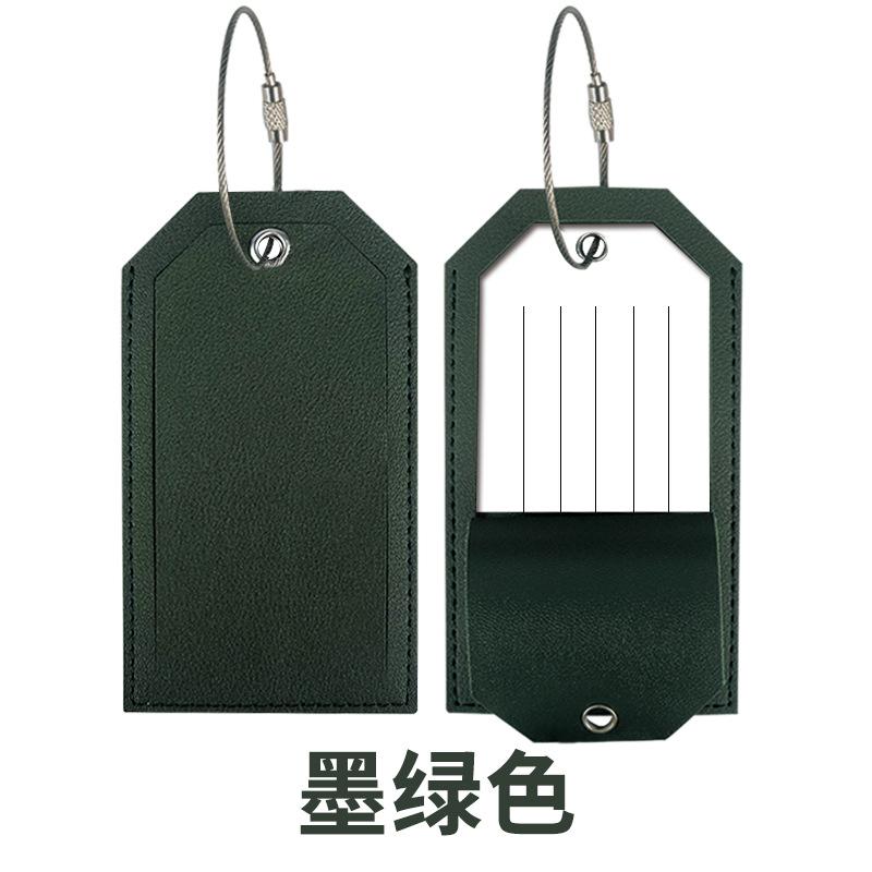 Metal lanyard, leather consignment label, leather boarding pass can be set LOGO, signed inner page paper pu luggage tag