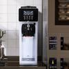 Soft Serve Ice Cream Machine Maker 10L/H Yield Single Flavor Countertop