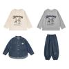 Boys' 3-Piece Spring Outfit: T-Shirt, Carrot Pants & Denim Jacket