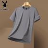PLAYBOY Men's Ice Silk Quick-Dry Short Sleeve T-Shirt