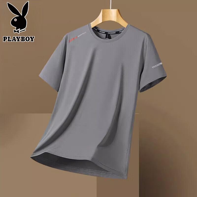 PLAYBOY Men's Ice Silk Quick-Dry Short Sleeve T-Shirt