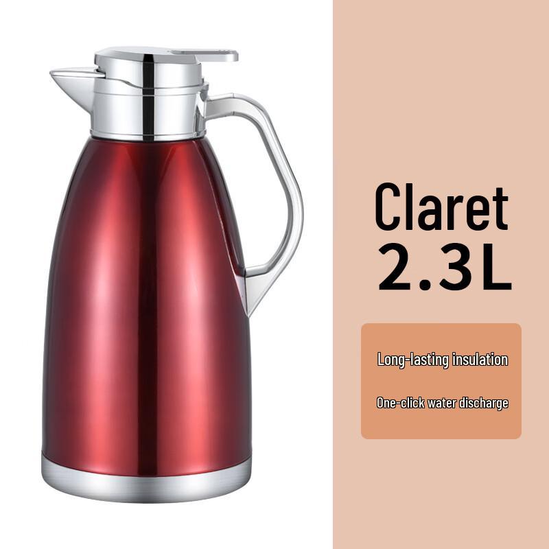 Shuixi Roman Vacuum Insulated Pot