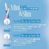 Fwee Fingerlike Silicone Lip Brush Mini