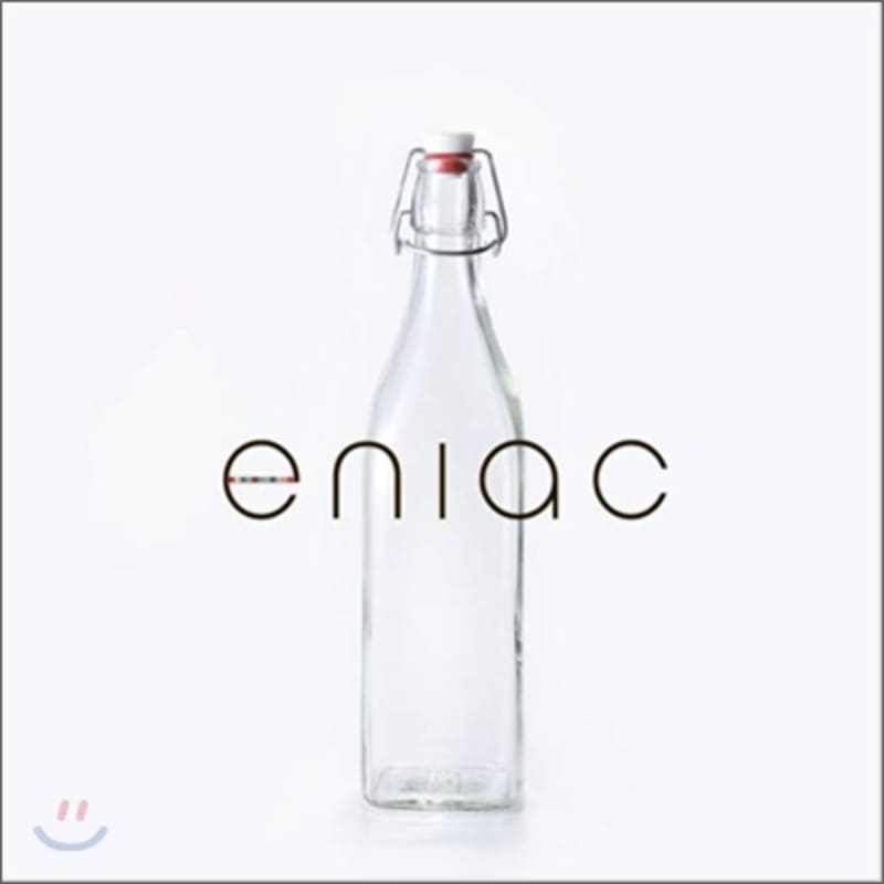 

ENIAC - The boy runs