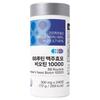 88 Rutin Brewer's Yeast Biotin 10000 72g 1 Pcs 240 Tablets