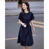 Demana Elegantes Sommer-Rundhals-Midikleid