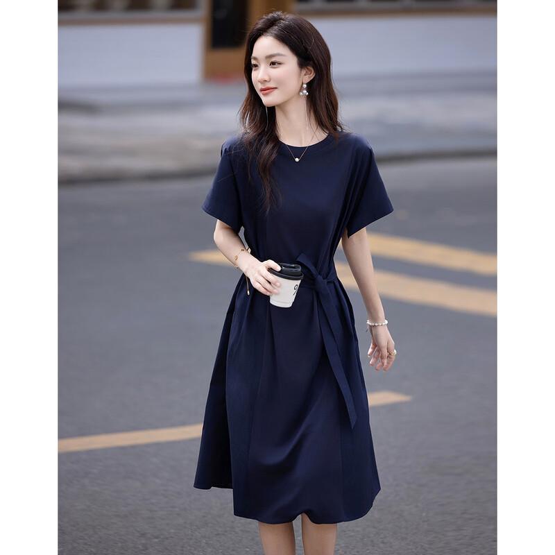 Demana Elegantes Sommer-Rundhals-Midikleid