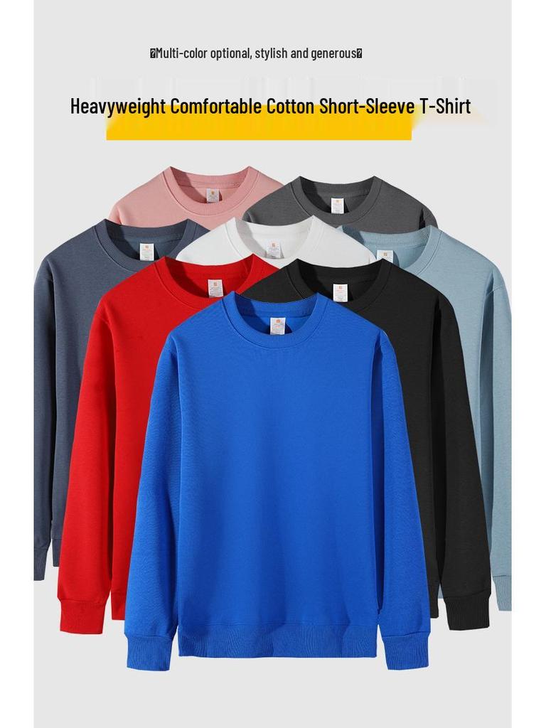 Hua Cotton Round Neck Unisex Hoodie - Autumn/Winter Classic Solid Color