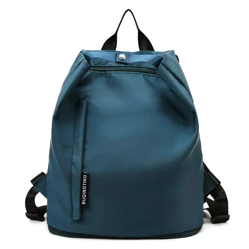 Women Dry And Wet Separation Travel Bags Gym Fitness Backpack Lightweight Waterproof Swim Yoga Sports with Shoe