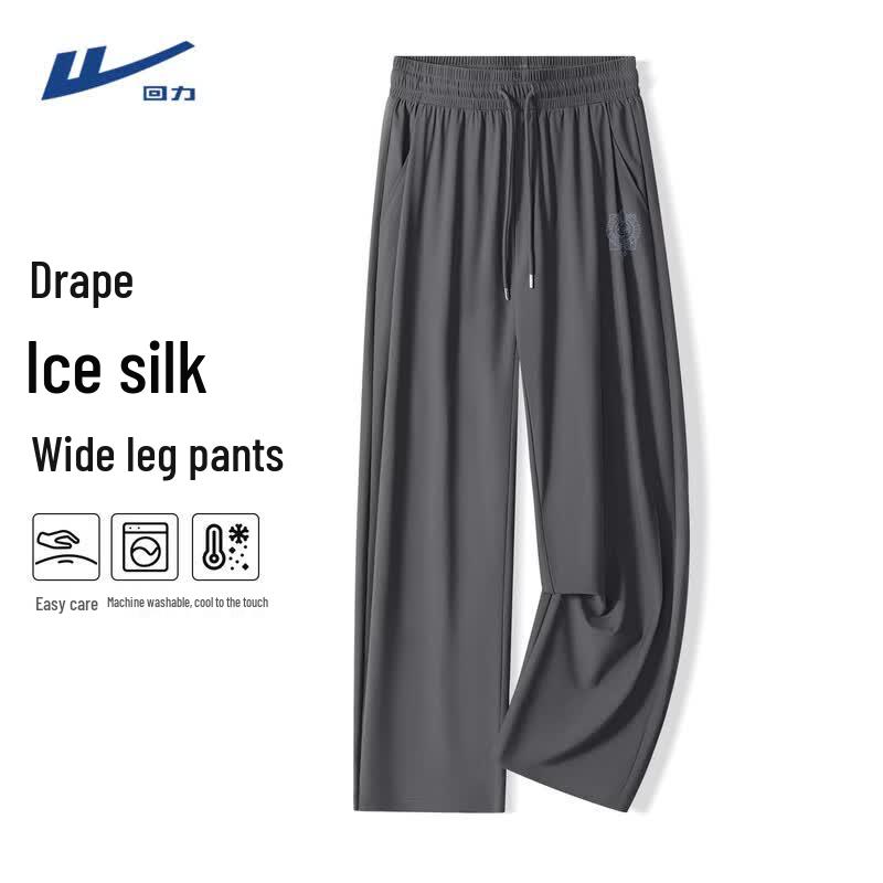 

Warrior Men s Quick-Dry Ice Silk Casual Pants 2XL