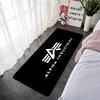 Interior Floor Mats Doormat Non-slip Foot Rug for Entryway Alpha Industries Kitchen Carpet Bedroom Bedside Mats Home Decor