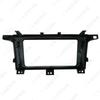 Toyota Land Cruiser 4700 VRX Car Stereo Navigation Frame 2DIN Audio-Visual Modification Panel