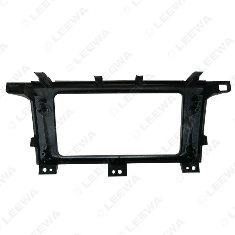 Toyota Land Cruiser 4700 VRX Car Stereo Navigation Frame 2DIN Audio-Visual Modification Panel