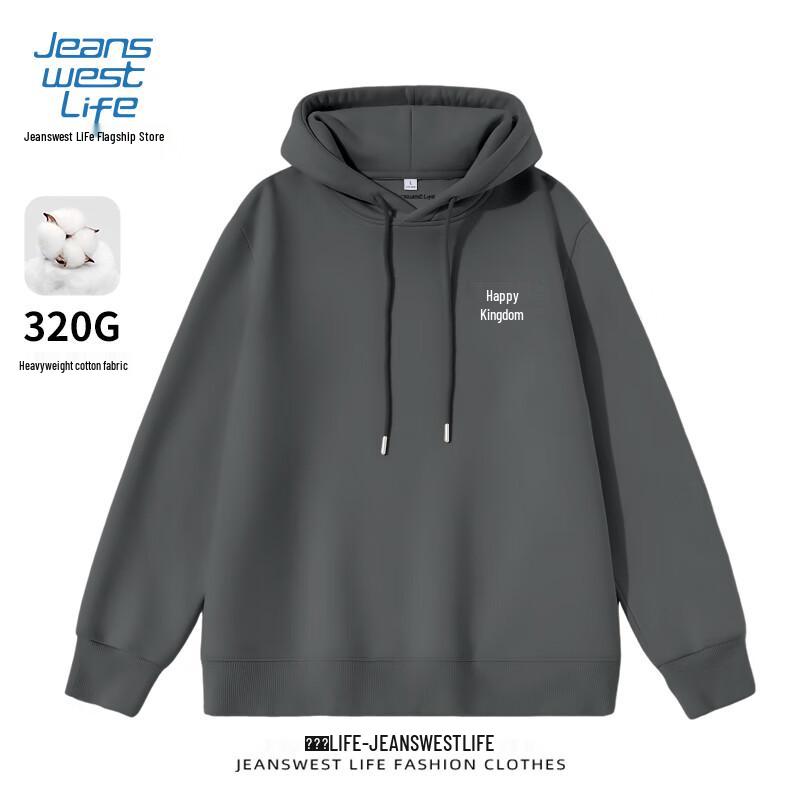 JEANSWEST LIFE Men's 'Ink China Boy' Hooded Sweatshirt