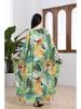 Rayon Handmade Knitted Beach Cover-Up, Plus Size, Long Robe, Bikini Sun Protection, 16 Colors Available