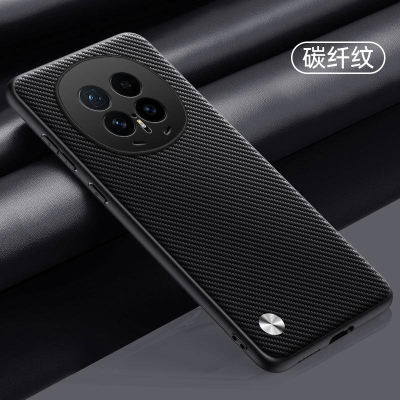 Applicable to Huawei Honor Magic8Pro plain leather mobile phone case Honor X60Pro anti-drop Honor X9C protective case