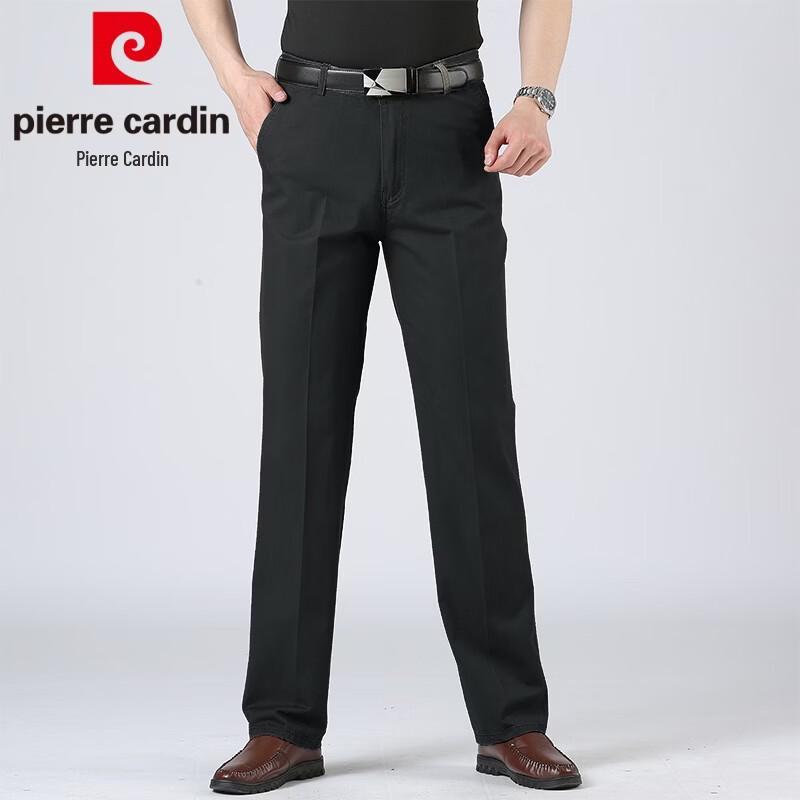Pierre Cardin Men's Straight Fit Cotton Casual Dress Pants