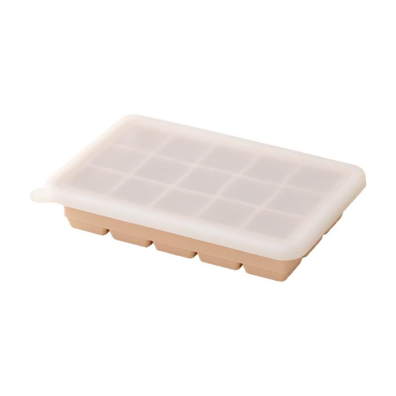 Silicone Ice Cube Trays with Lid