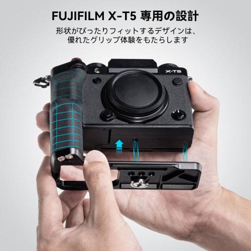 SmallRig X-T5 L-shaped grip (black) FUJIFILM compatible 4260