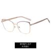 Anti-blue Light Semi Computer Stylish Office Screen Goggle Clear Transparent Spring hinge UV400 Rimless Ladies Myopia Glasses Female Eyewear