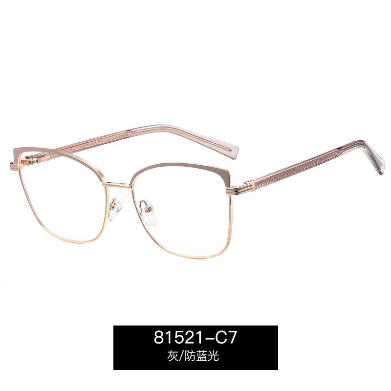 

Transparent Anti-blue Lightweight Myopia Eyeglasses Female Stylish Spring hinge Semi Rimless Eyewear UV400 Office Computer Goggle 0
