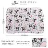 Revere Kuromi Blanket, 2-Ply Flannel Throw Blanket with Sheepskin Boa, Perfect for Naps, Throws, and Warmth, Sanrio Kuromi Merchandise