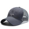 Men's and Women's Korean Style Sun Protection Mesh Baseball Cap for Cycling