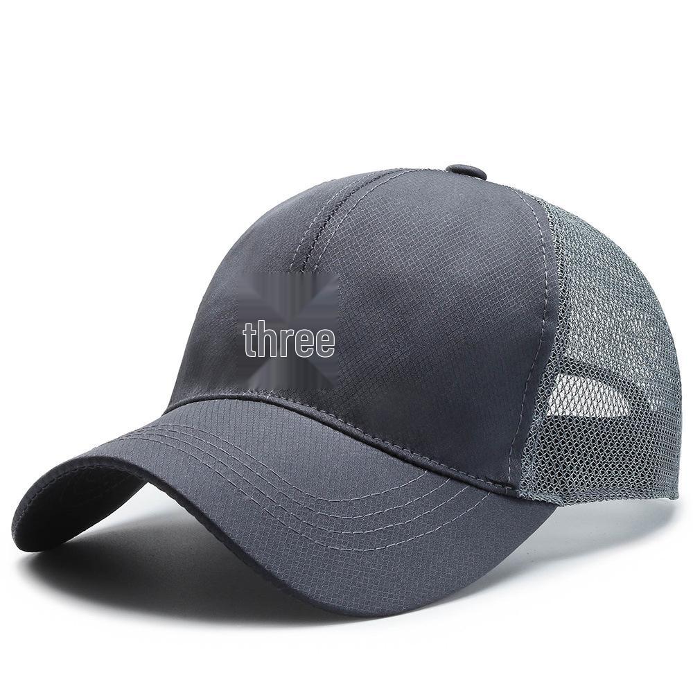 Men's and Women's Korean Style Sun Protection Mesh Baseball Cap for Cycling