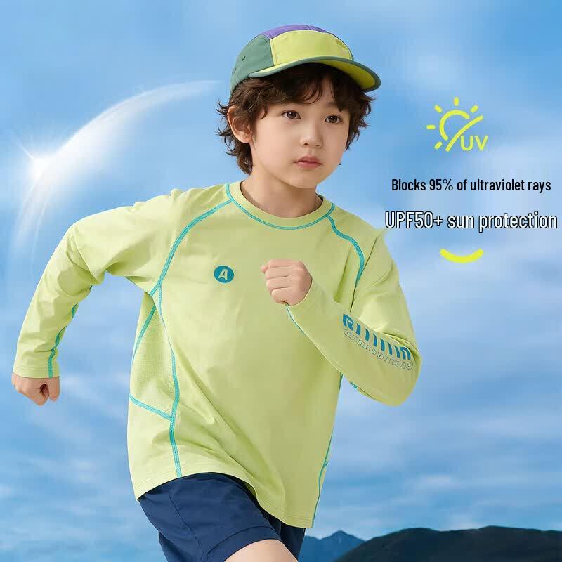 Moonkids Boys' Long-Sleeve Quick-Dry Training Top