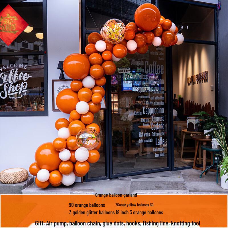 Handun Party Decoration Balloons