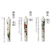 Daiyo Illustrated Candles, Floral Set B for the Twelve Months