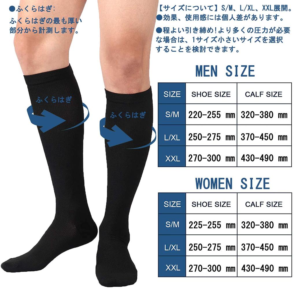 MOOKISOO Expertly Designed Compression for Moderate and and Compression Socks for Men and and Plus Sizes Socks, 3-Pair Set, Tightening, Business,