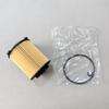 32140029 Oil Filter Kit 31372212 31372214 For Volvo S60 S80 V60 XC60 XC70 XC40 XC90 V90 2014 2015 2016 2017 2018 2019 2020 Car