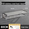 304 Stainless Steel Bathroom Towel Rack and Storage Shelf