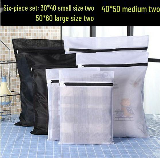Large Black & White Fine Mesh Laundry Bag for Machine Washing and Clothing Storage