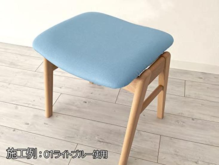 stretchable synthetic leather fabric dark 122 x 44 cm Flame-retardant, [Denim-like, blue]
