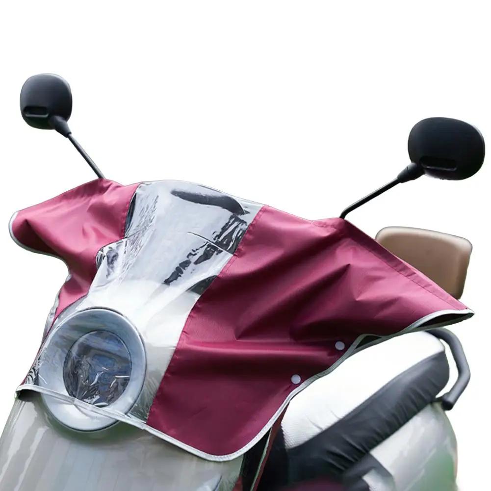 

Universal Electric Vehicle Head Rain Cover Handle Wind Waterproof Dust-proof Instrument Control Panel Motorcycle Central Co S1B5 червоний