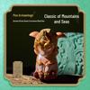 Pinuo Shan Hai Jing Archaeological Dig: Pixiu Figurine Treasure Hunt Toy for Kids