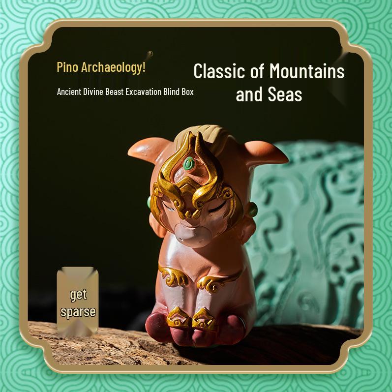 Pinuo Shan Hai Jing Archaeological Dig: Pixiu Figurine Treasure Hunt Toy for Kids