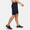 Under Armour Train Stretch Training Loose Shorts Men Shorts Black 1351805-001