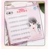 Lactacia - Individual Cluster Glue-Free Bottom False Eyelashes