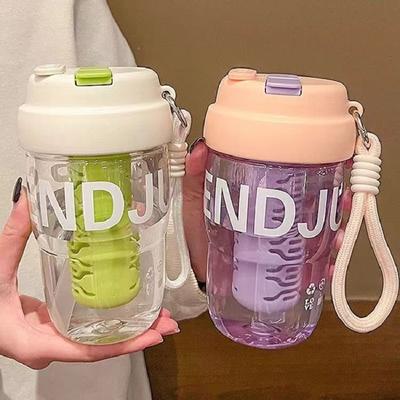 Straw Cup Portable With Rope Design Tea Separation Flower Tea Cup Household Food Grade Material Double Drink Plastic Cup