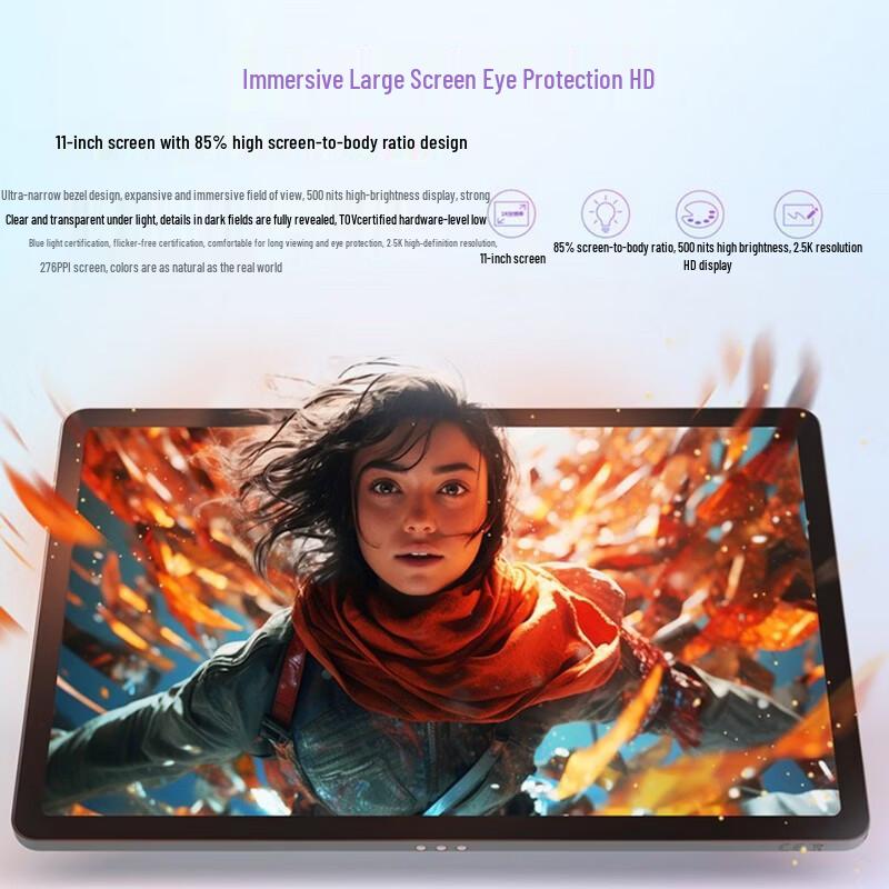 Lenovo Zhaoyang K11 Commercial Tablet (CN Version)