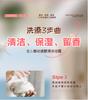 OHBT Azelaic Acid Shower Gel