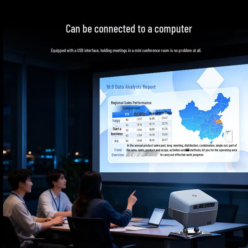 KONKA E20PRO 1080P Smart Projector (CN version)