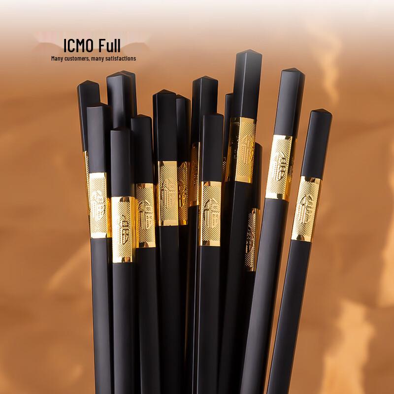 Kemando Jin Fu Alloy Hůlky