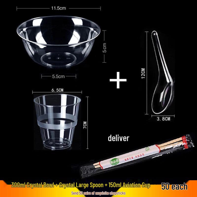 

Star Disposable Tableware Collection